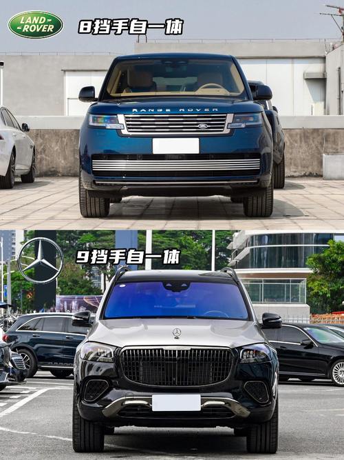 佛山高明区盛隆鑫企业管理咨询迈巴赫经典与现代的完美融合，路虎如何塑造独特的品牌形象